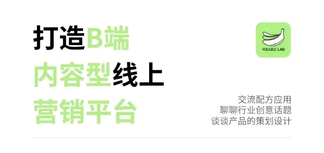 中韩清洁数据大碰撞：为什么有的人更“会生涯”？？？？